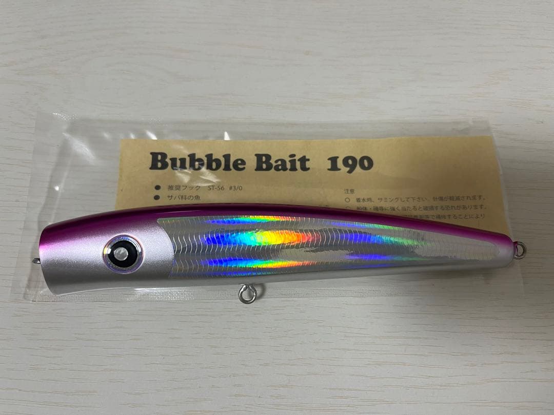 バブルベイト190 ローカルスタンダード ダイブベイト ビーコン