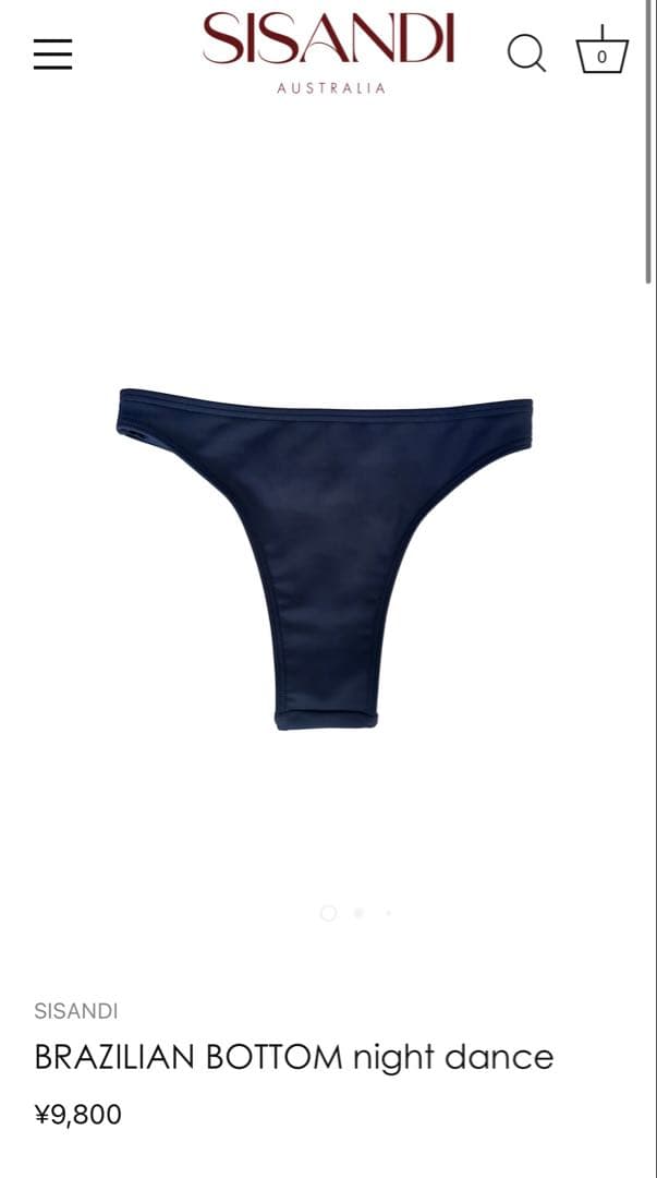 SISANDI シサンディ　ビキニセット