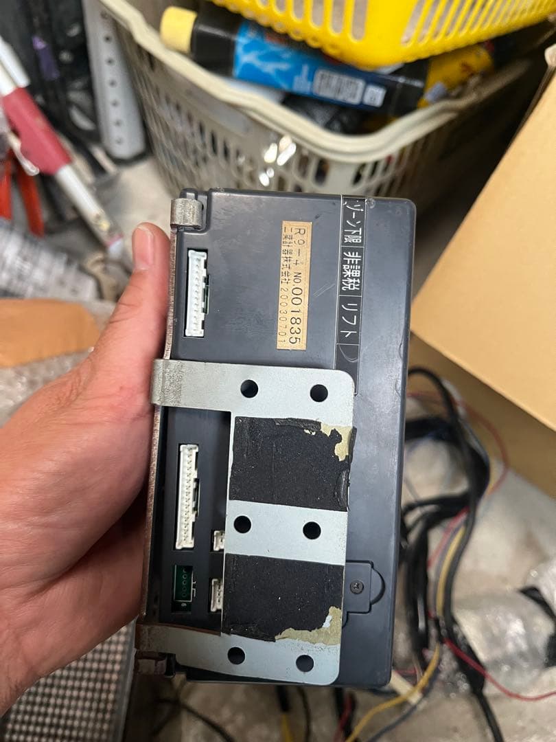 レトロ　タクシー料金メーター等