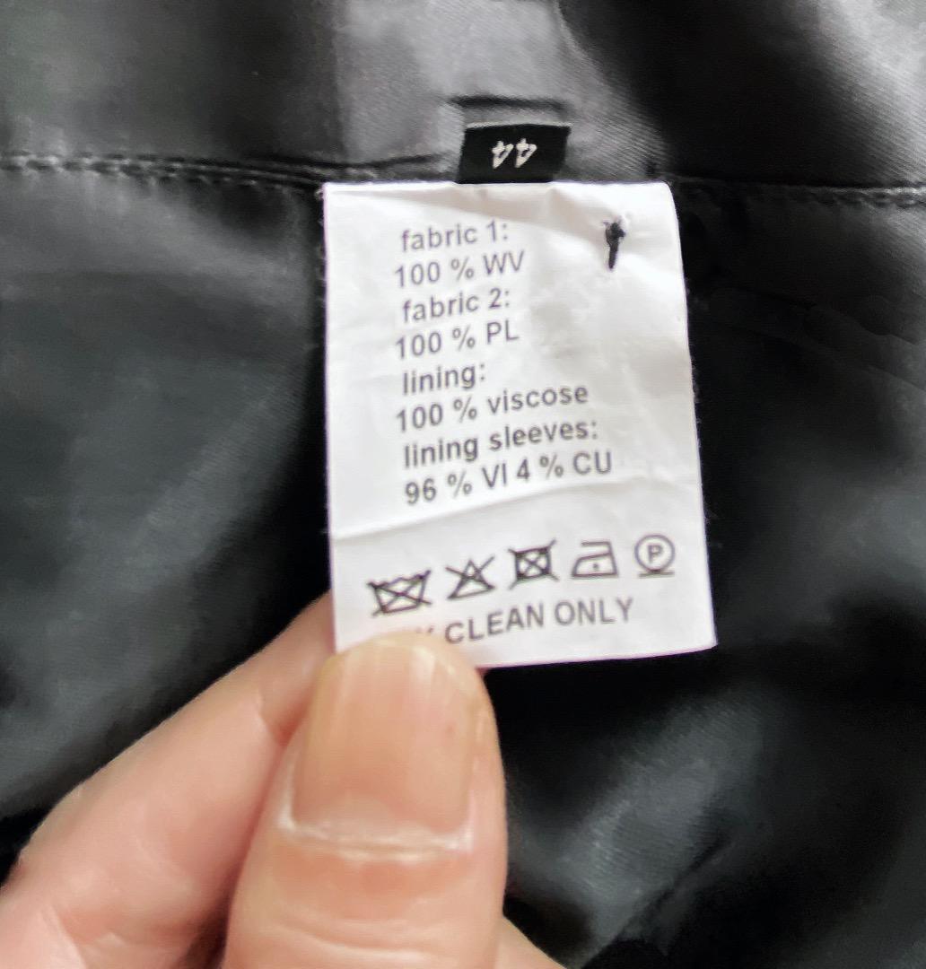 KRISVANASSCHE セットアップ + Dior Homme ジレ セット