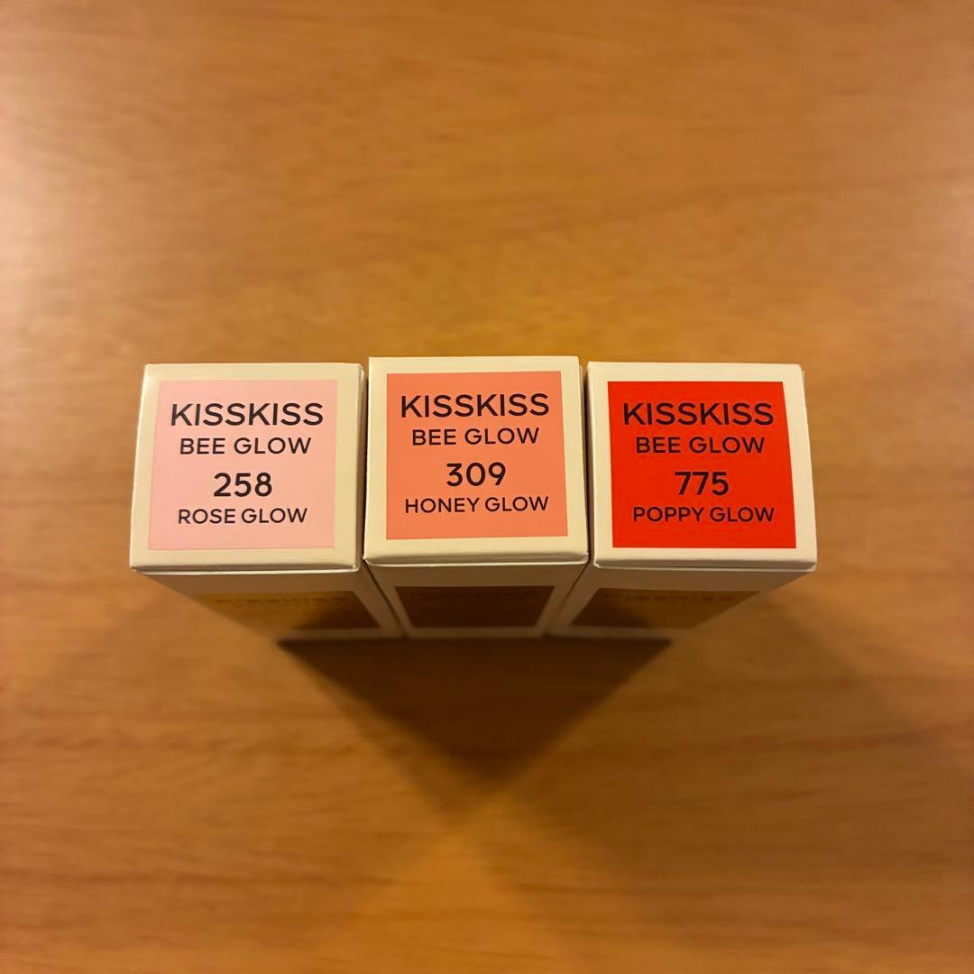 【新品未使用】GUERLAIN キスキス ビー グロウ トリオ