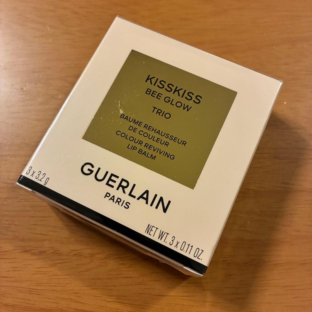 【新品未使用】GUERLAIN キスキス ビー グロウ トリオ