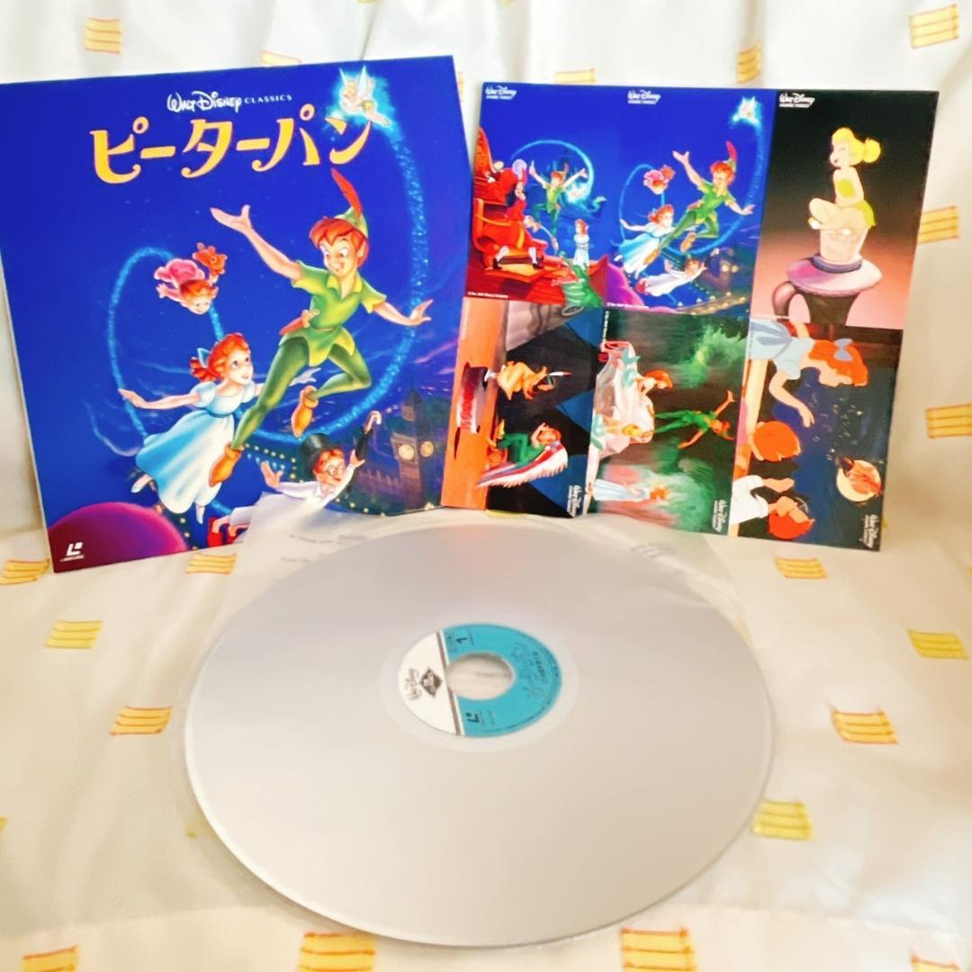【ピーターパン】LD/レーザーディスク