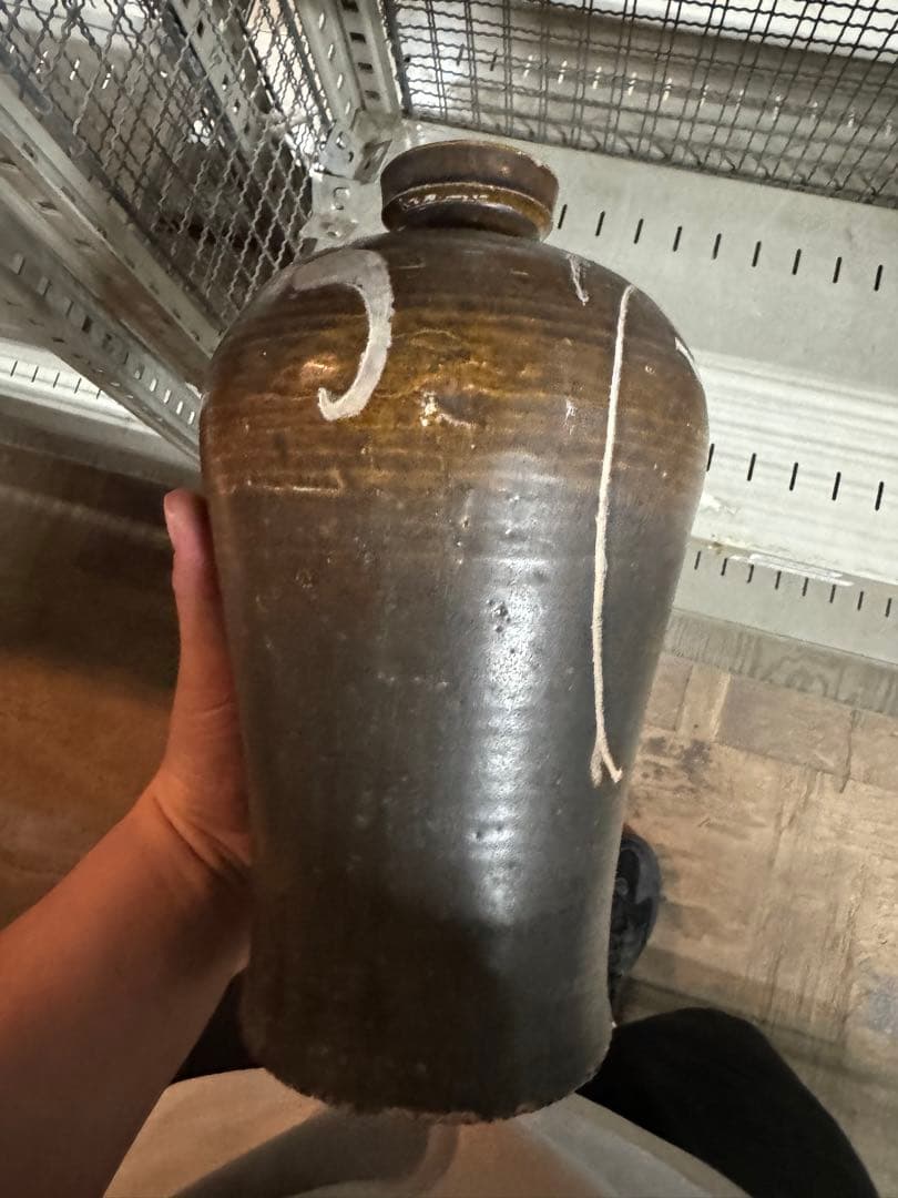 ‼️ダルマになりました‼️リサイクルFORT‼️唐物買取6/7⑧‼️中国の黒釉花瓶