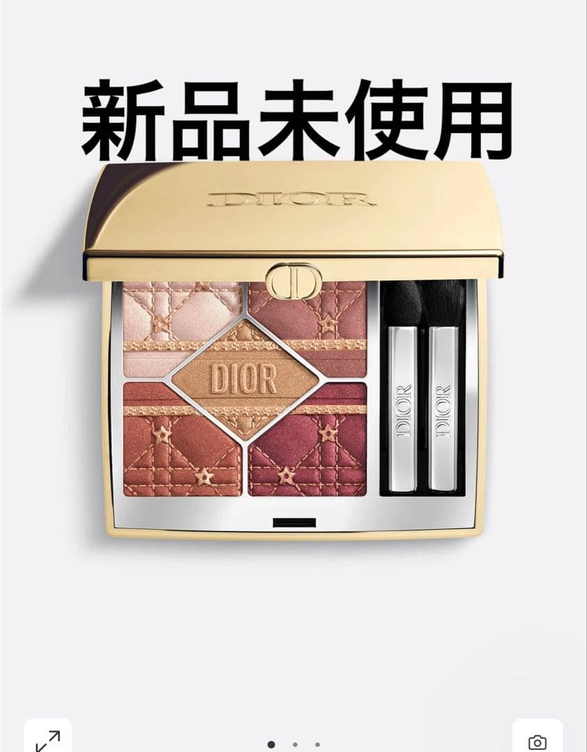 Dior アイシャドウ