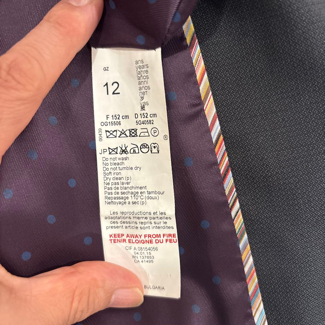 ポールスミス　ダークグレー フォーマルスーツ12A