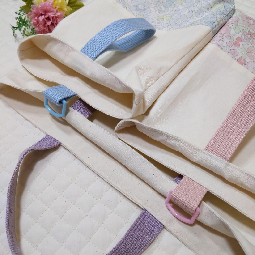 りん様オーダーページ レッスンバック お着替え袋