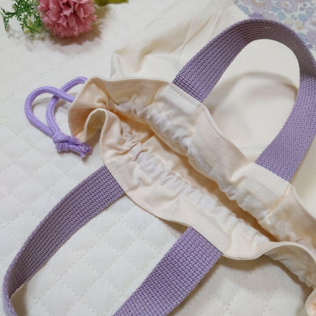 りん様オーダーページ レッスンバック お着替え袋