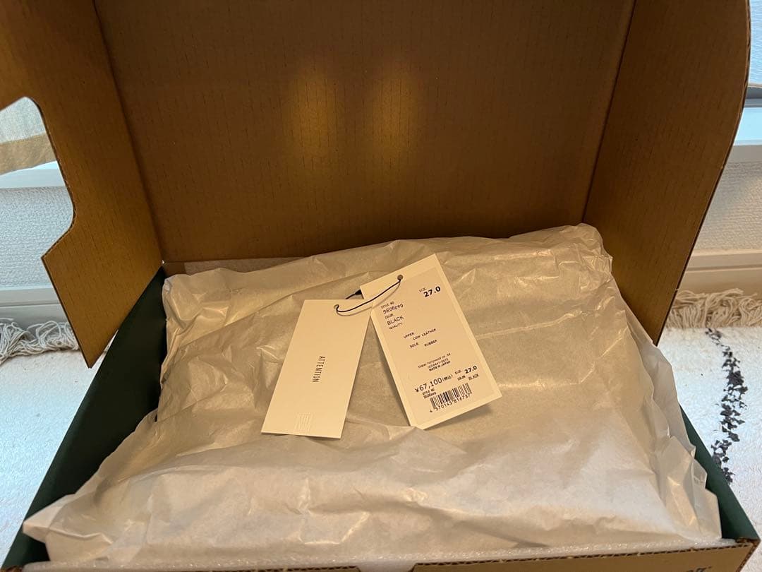 N.HOOLYWOOD × DANNER ポストマンシューズ D-214310