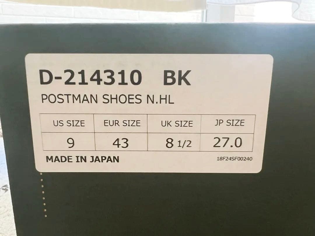 N.HOOLYWOOD × DANNER ポストマンシューズ D-214310