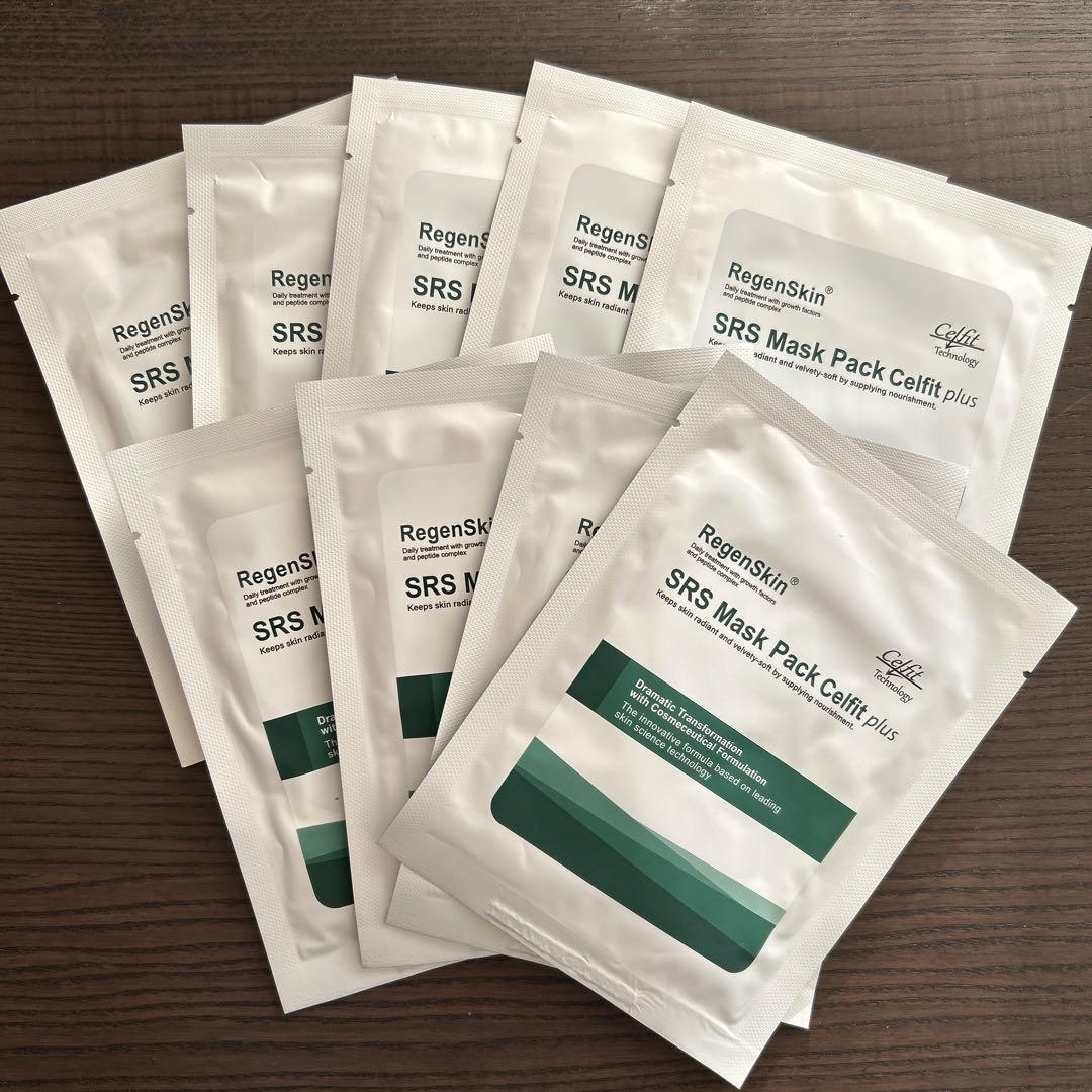 【格安9枚セット】SRS Mask Pack Celift plus