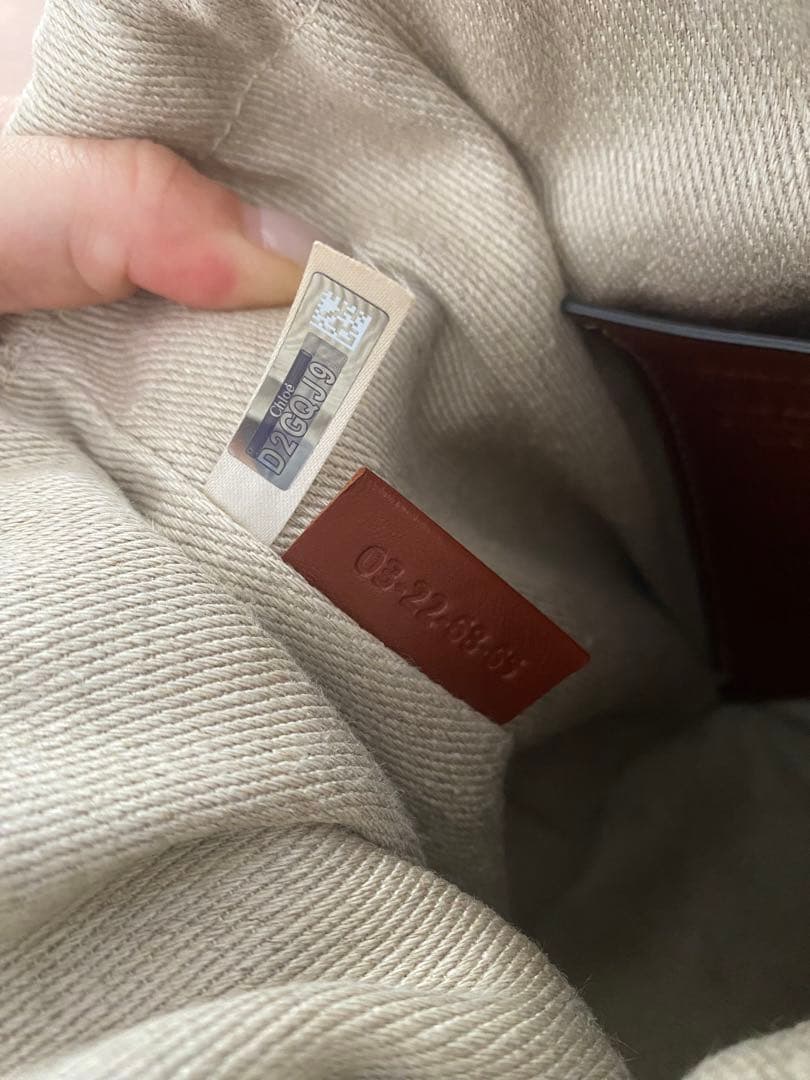 【正規店舗購入品】クロエ　Chloe woddy スモールバスケット かごバッグ