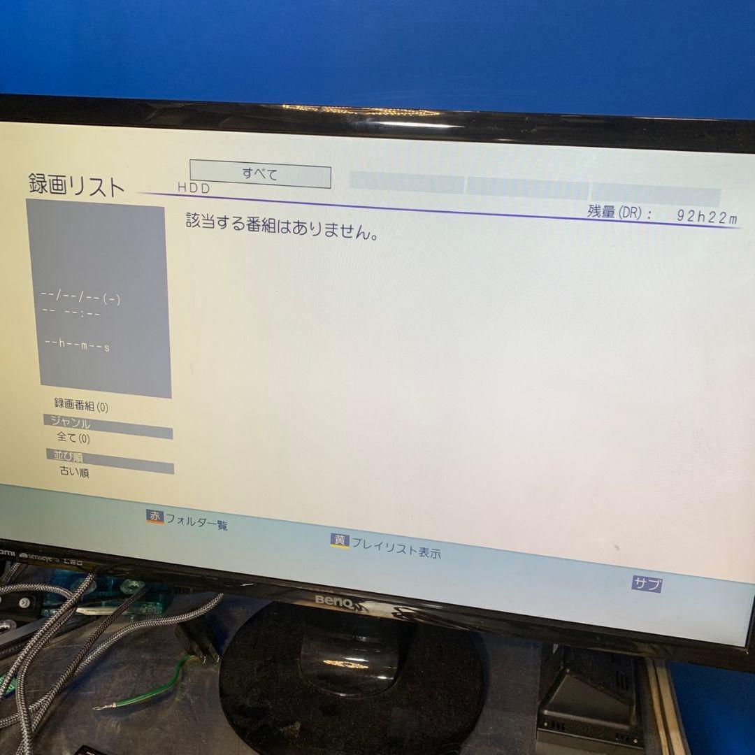 J369\" TOSHIBA REGZA BDレコーダー DBR-Z420 1TB