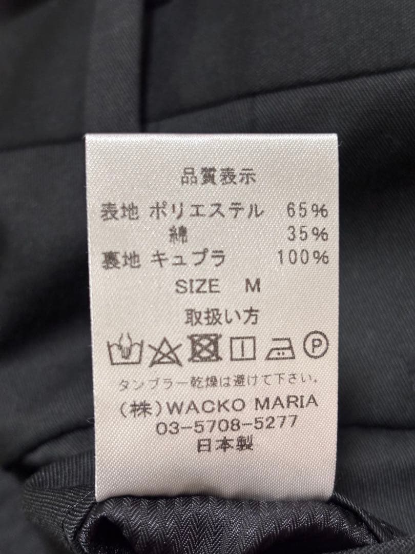 WACKOMARIA PLEATED TROUSERS TYPE 1 スラックス