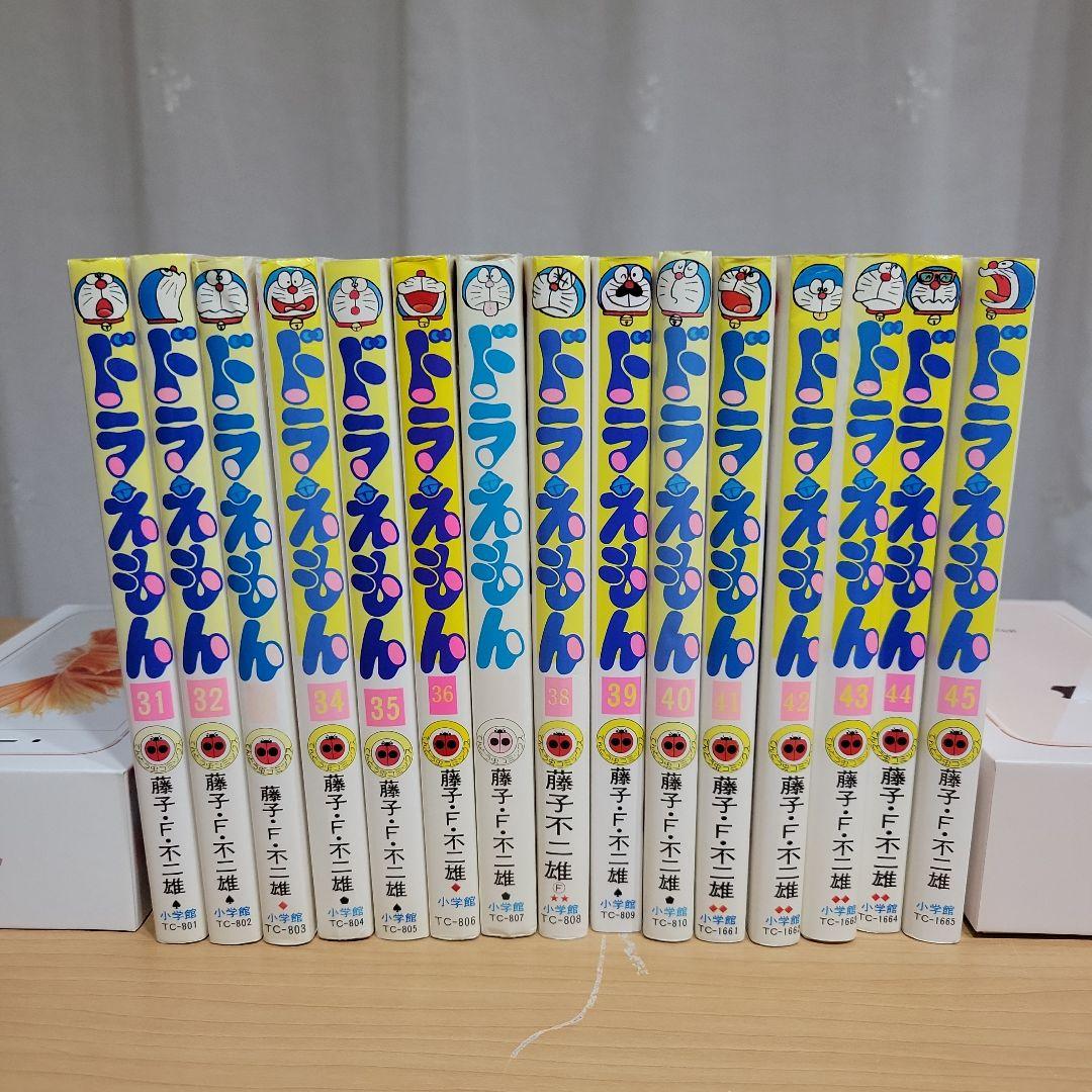 ドラえもん てんとう虫コミック第１巻から第45巻