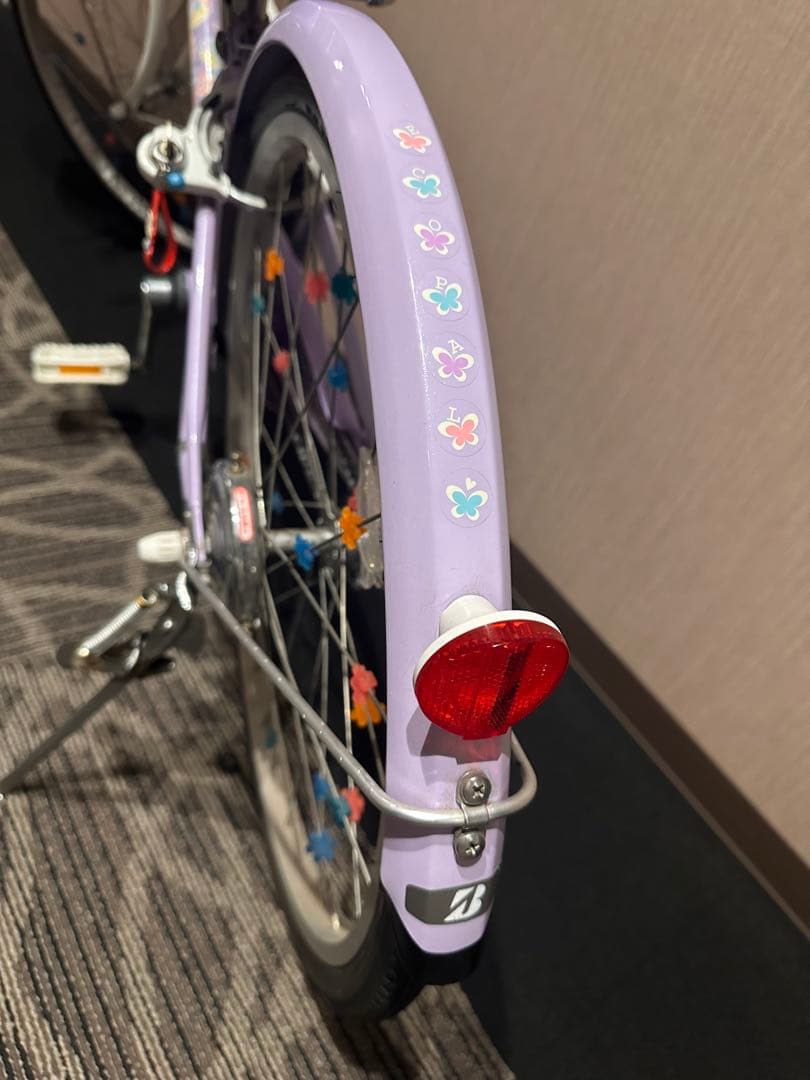 ブリジストン エコパル 薄紫 自転車 20インチ 女の子 直接の引き取り限定！！