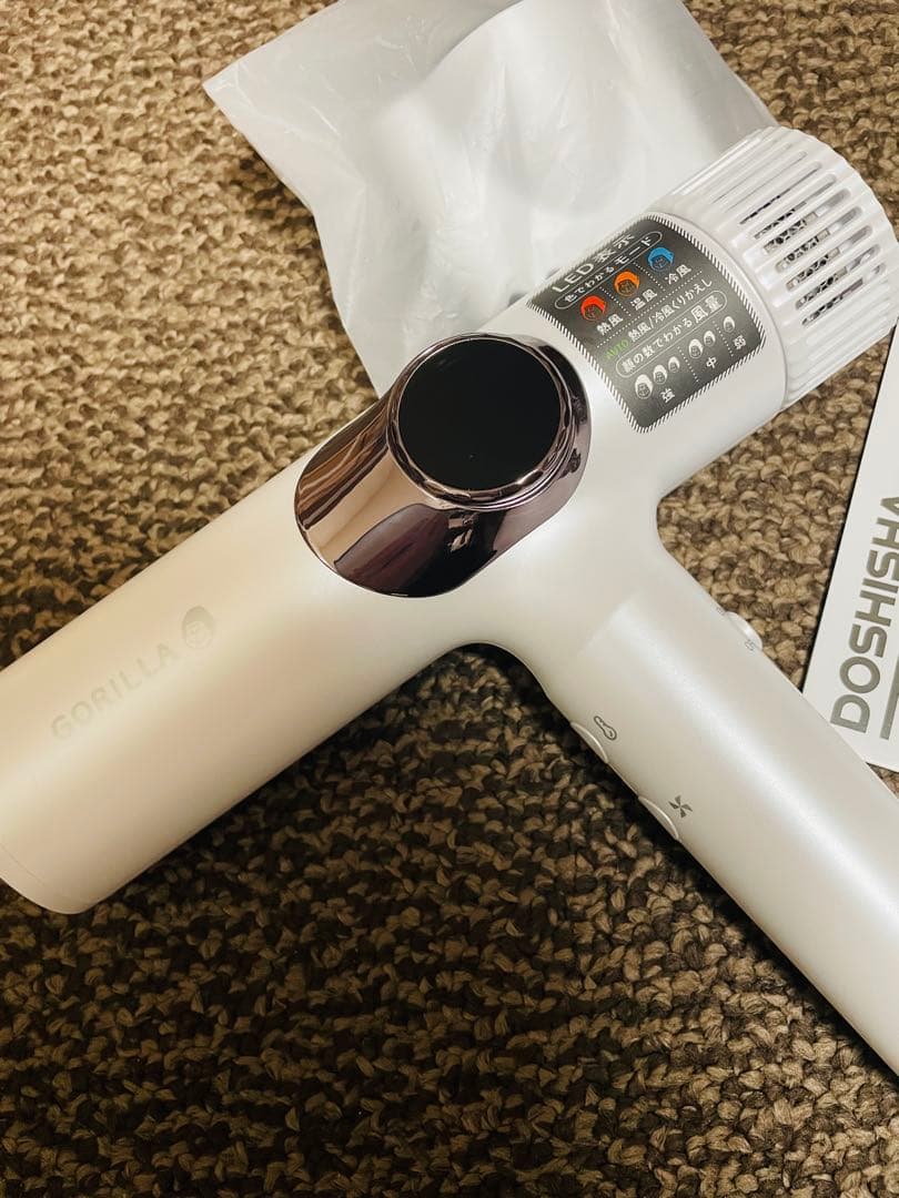 ゴリラのひとふき 大風量 ヘアドライヤー 白 中古品