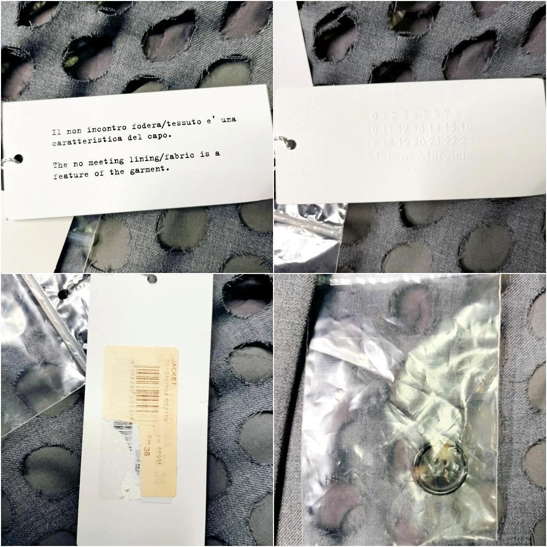 【新品タグ】メゾンマルジェラ 20SS パンチホールジャケット 36 ①ライン