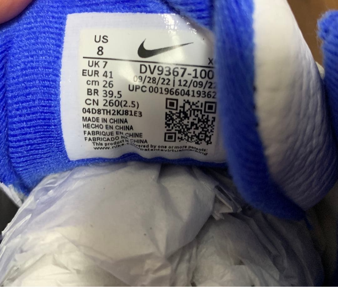 ナイキ　ズームヴェイパー　AJ3 26cm フェデラー　テニスシューズ　ナダル