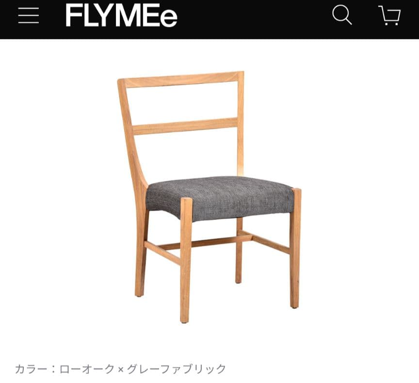 SQUARE ROOTS / スクエアルーツ　HANAチェア