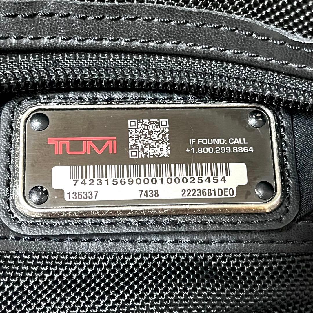 ✨激レア✨TUMI 大谷翔平使用モデル ALPHA BRAVO リュック