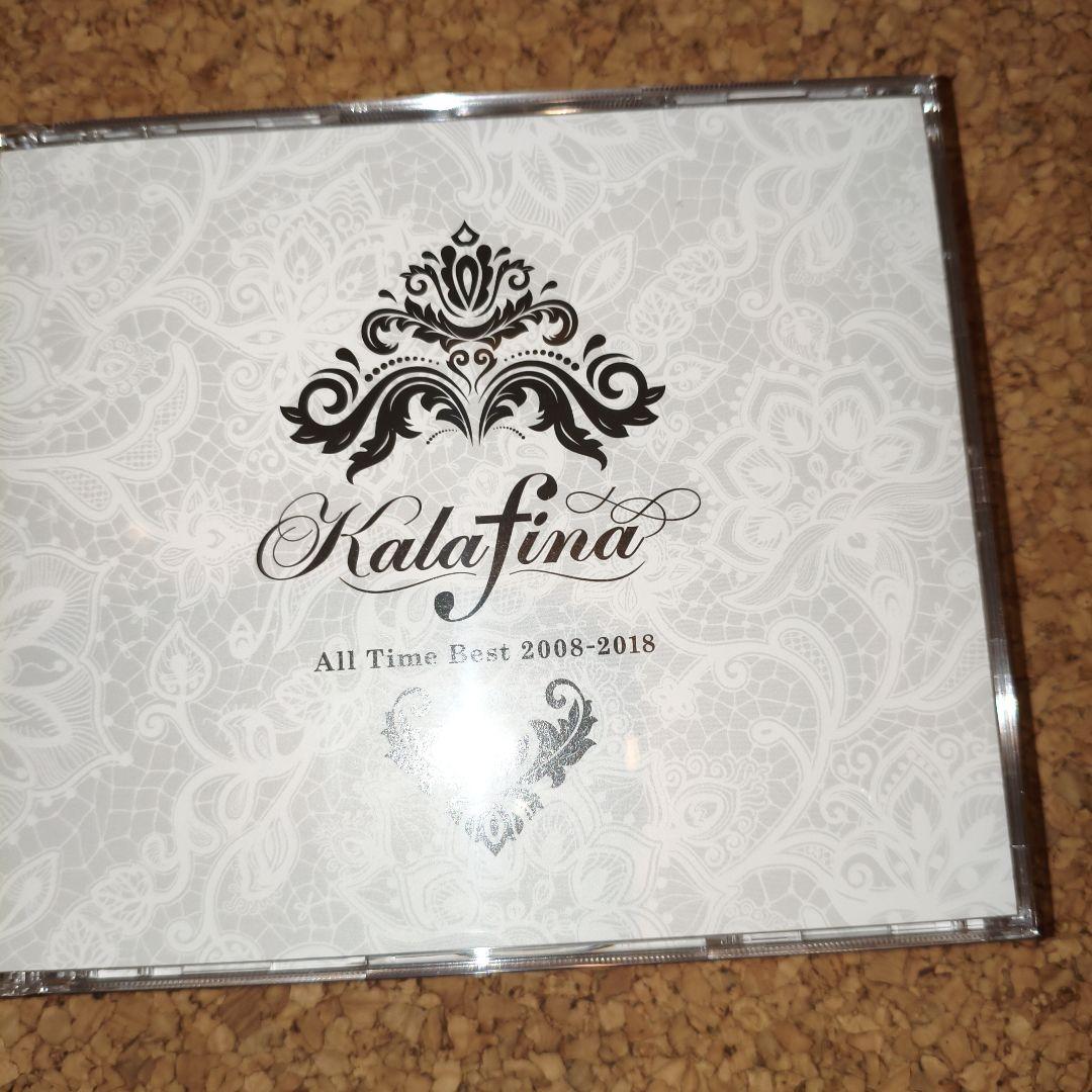 Kalafina All Time Best 2008-2018　カラフィナ
