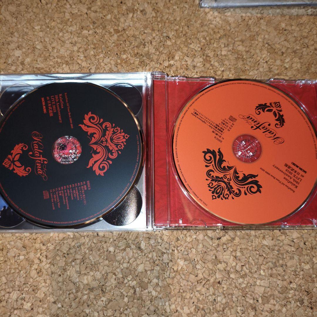 Kalafina All Time Best 2008-2018　カラフィナ