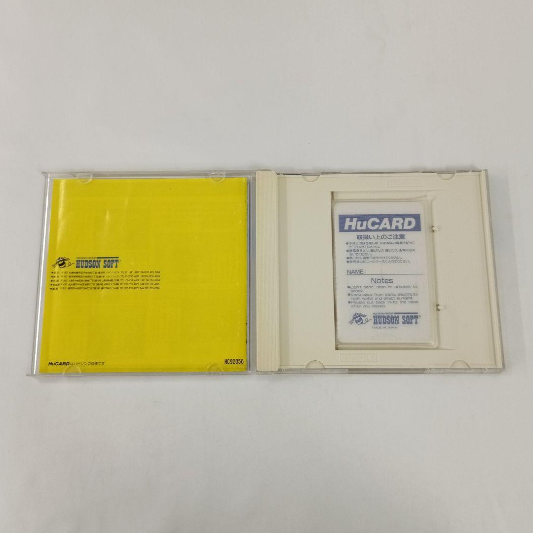 ソルジャーブレイド　PCエンジンHuカードソフト