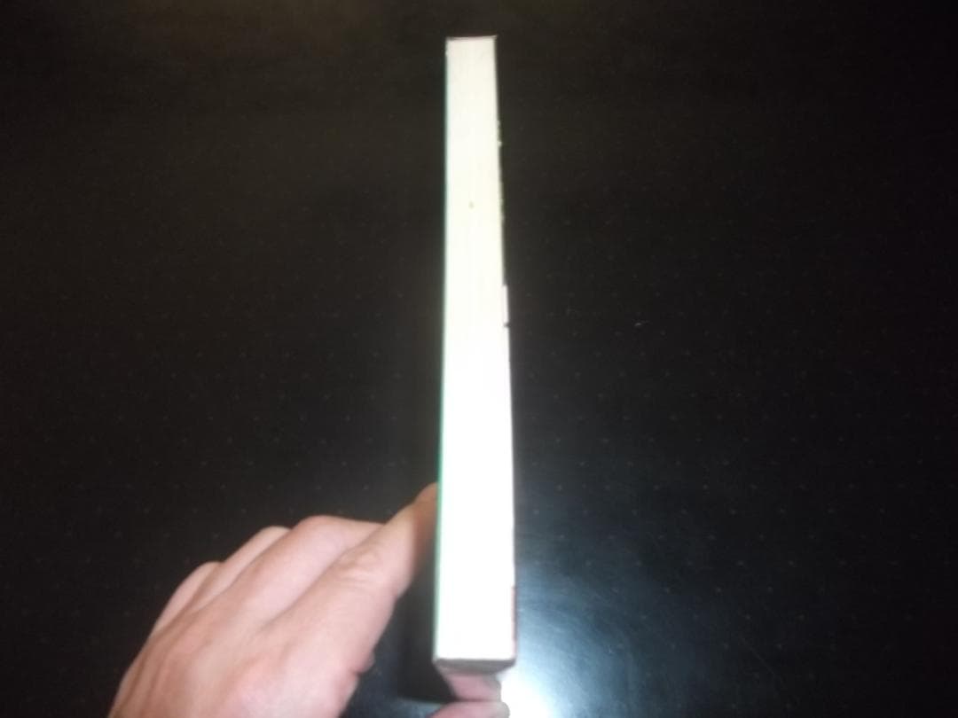 （初版）水木しげる☆★虹の国アガルタ・全1★☆サンコミックス