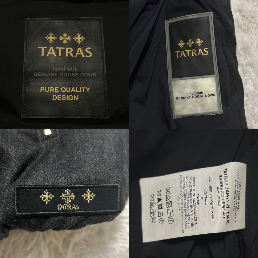 【美品】タトラス ダウンベスト リアルファー フード 取外可 3way ルセラ