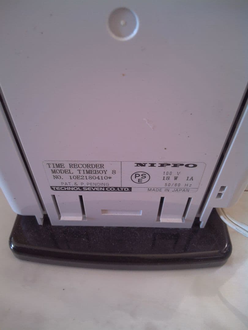 b13 NIPPO Timeboy タイムボーイ8 タイムレコーダー カード付