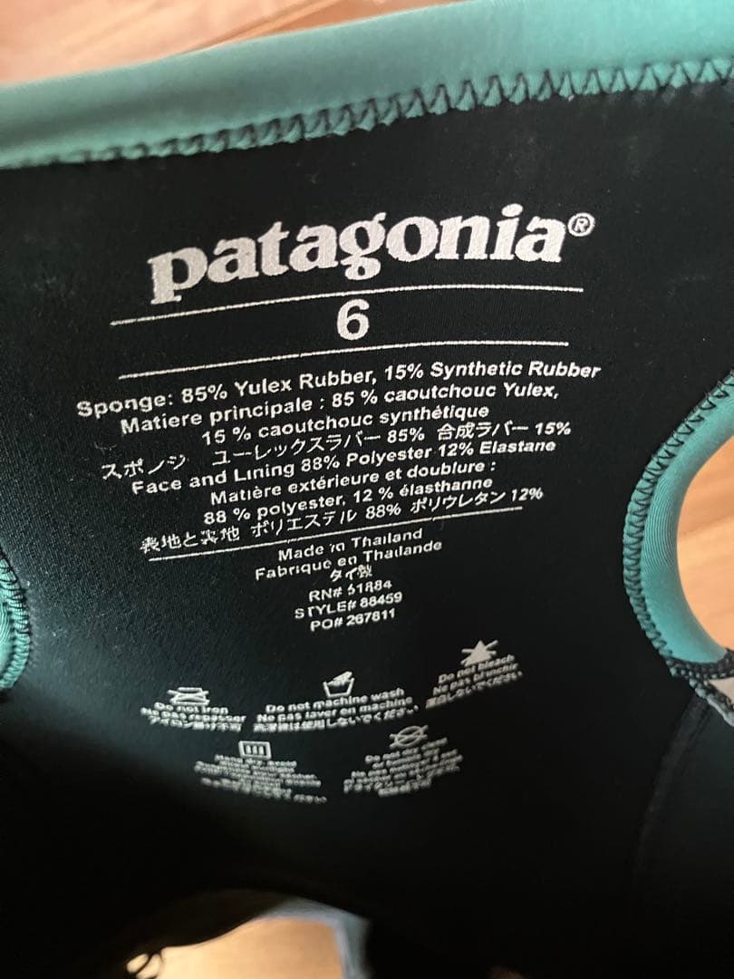 patagonia パタゴニア ウィメンズ ウェットスーツ ショートジョン 6