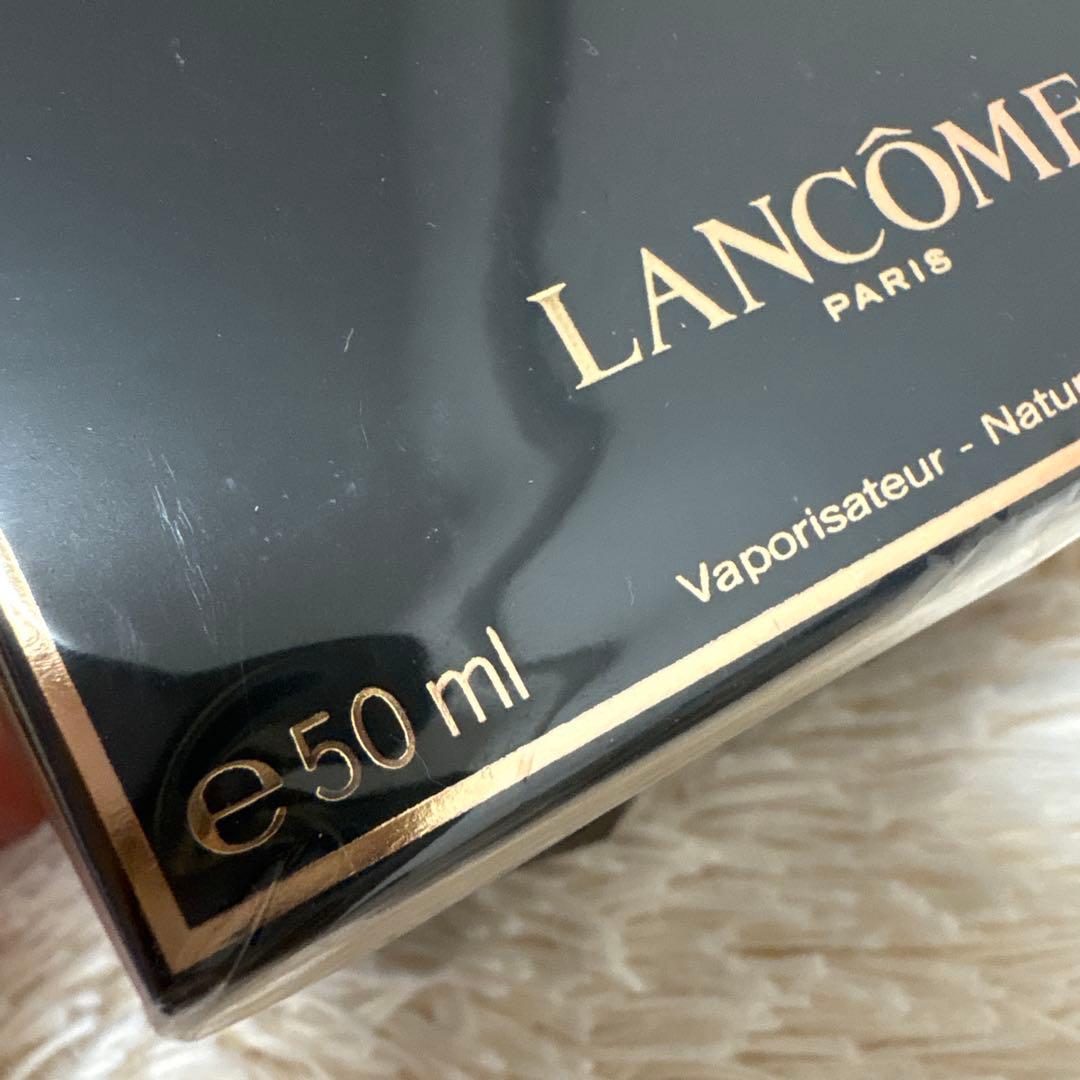 LANCOME Trésor L'Absolu de Parfum 50ml