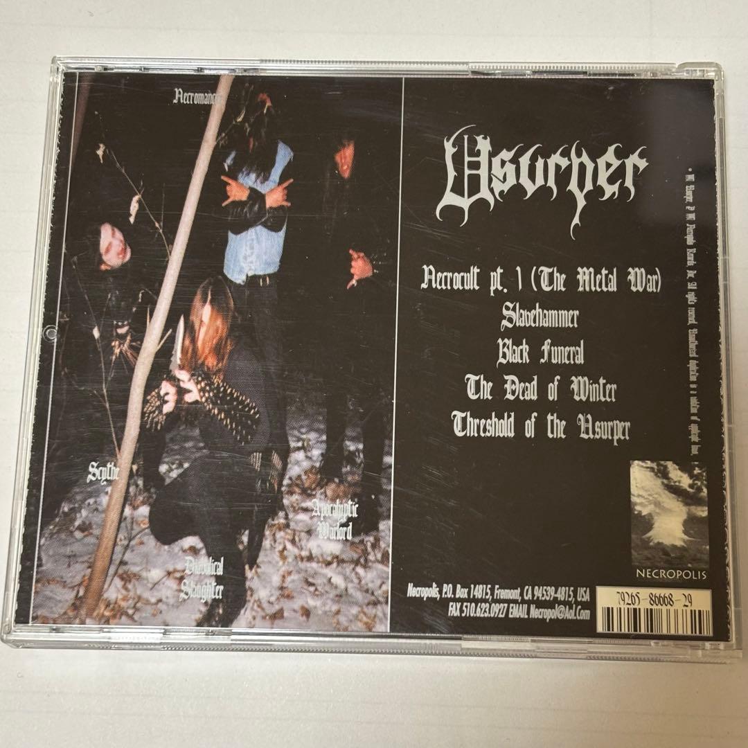 【ラプンツェル様用】USURPER / Threshold Of The