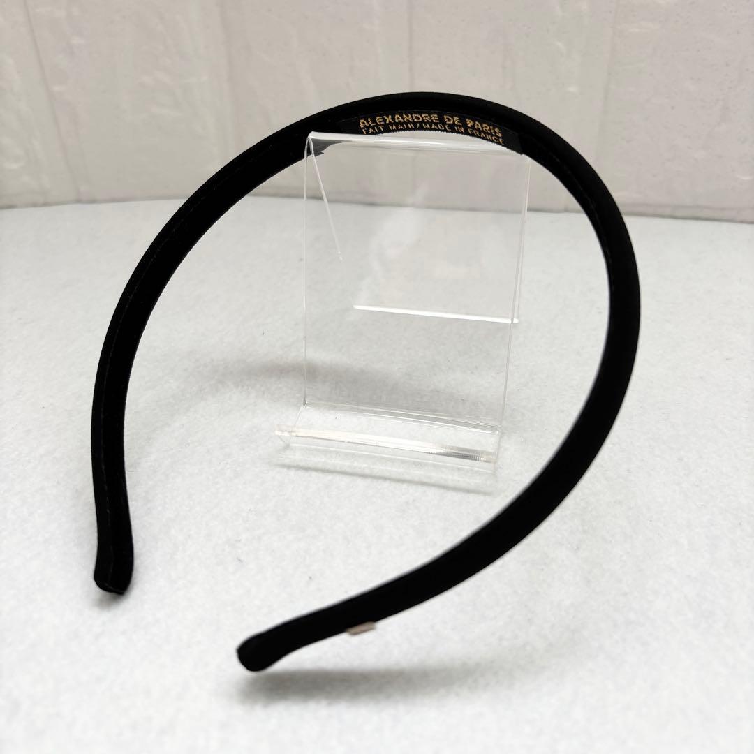 【未使用級】アレクサンドルドゥパリ　カチューシャ　黒　1cm TIMELESS