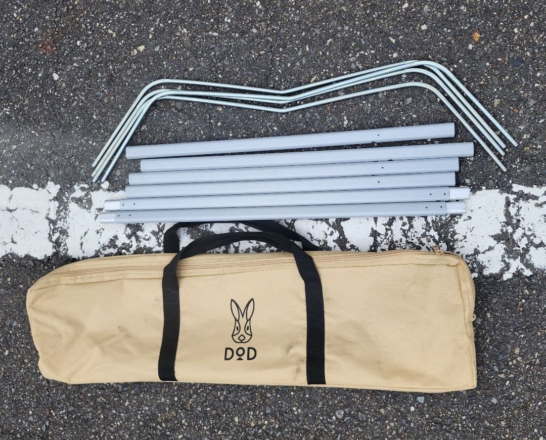 DOD コット ワイドキャンピングベッド 　ベージュ2つセット