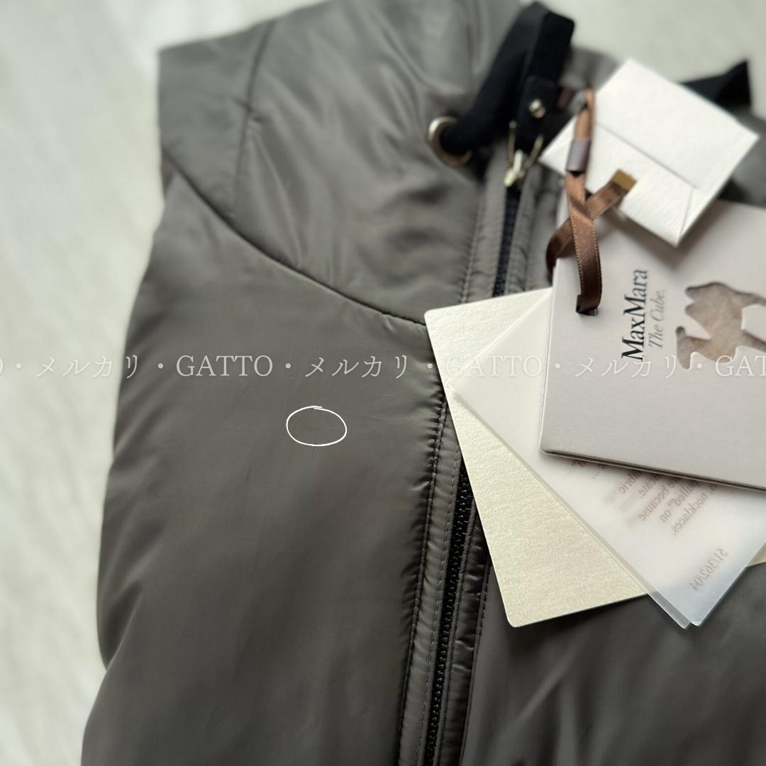 新品 MAX MARA THE CUBE クレイ テクニカルキャンバスジレ