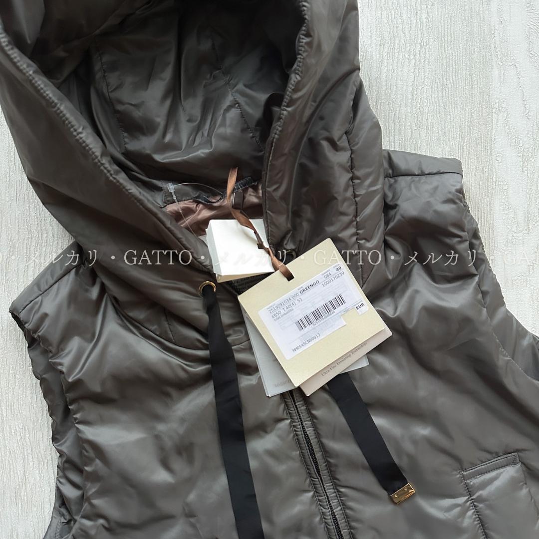 新品 MAX MARA THE CUBE クレイ テクニカルキャンバスジレ