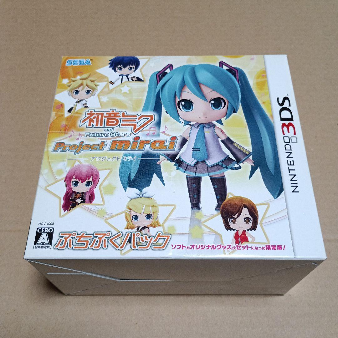 メタルマックス4 リミテッドエディション など3DS限定版セット