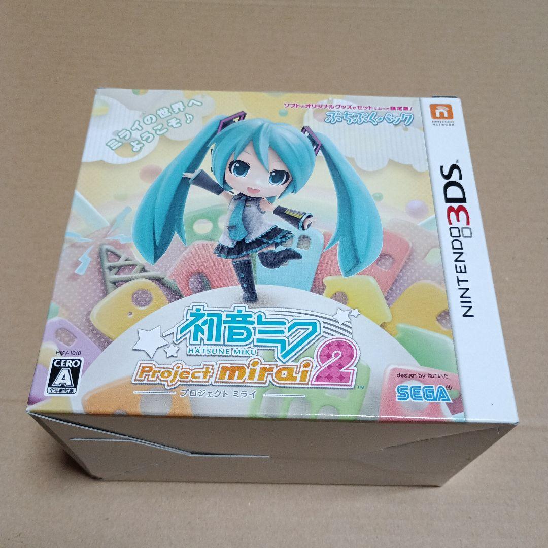 メタルマックス4 リミテッドエディション など3DS限定版セット