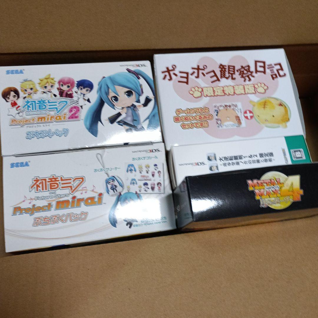 メタルマックス4 リミテッドエディション など3DS限定版セット