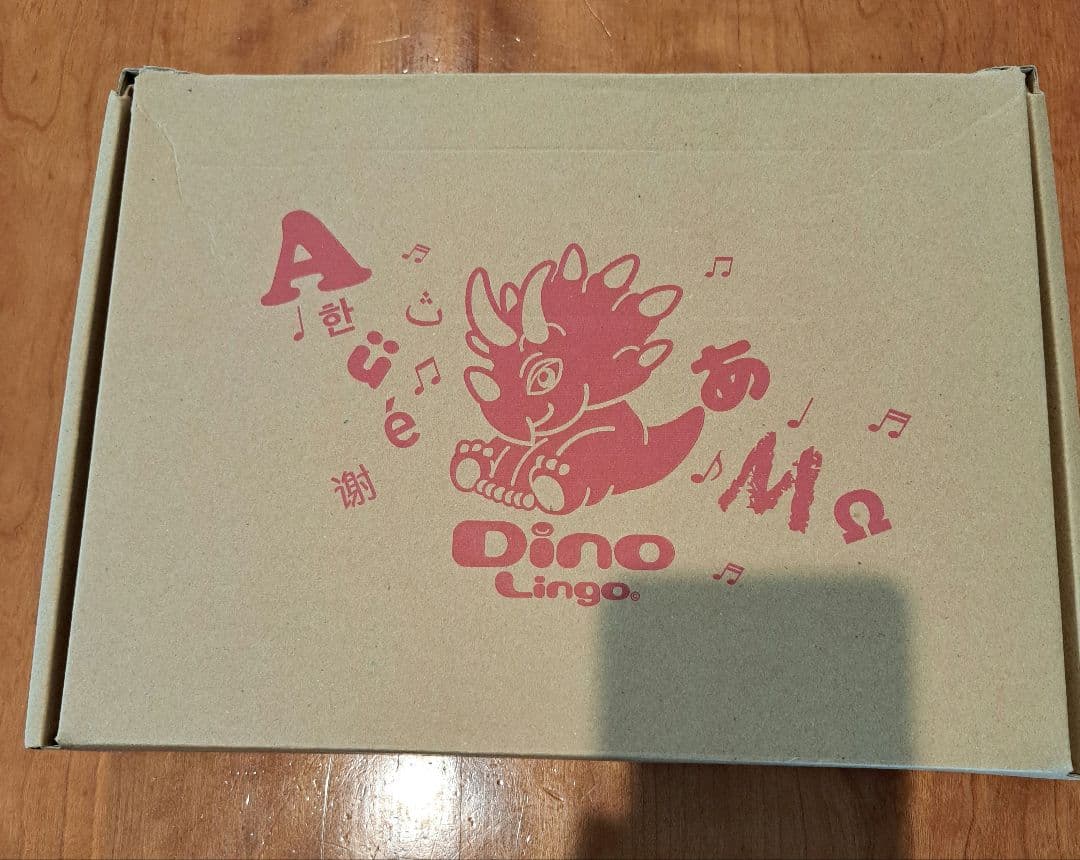 新品未使用！　こども　中国語　DinoLingo ディノリンゴ　プレミアムセット