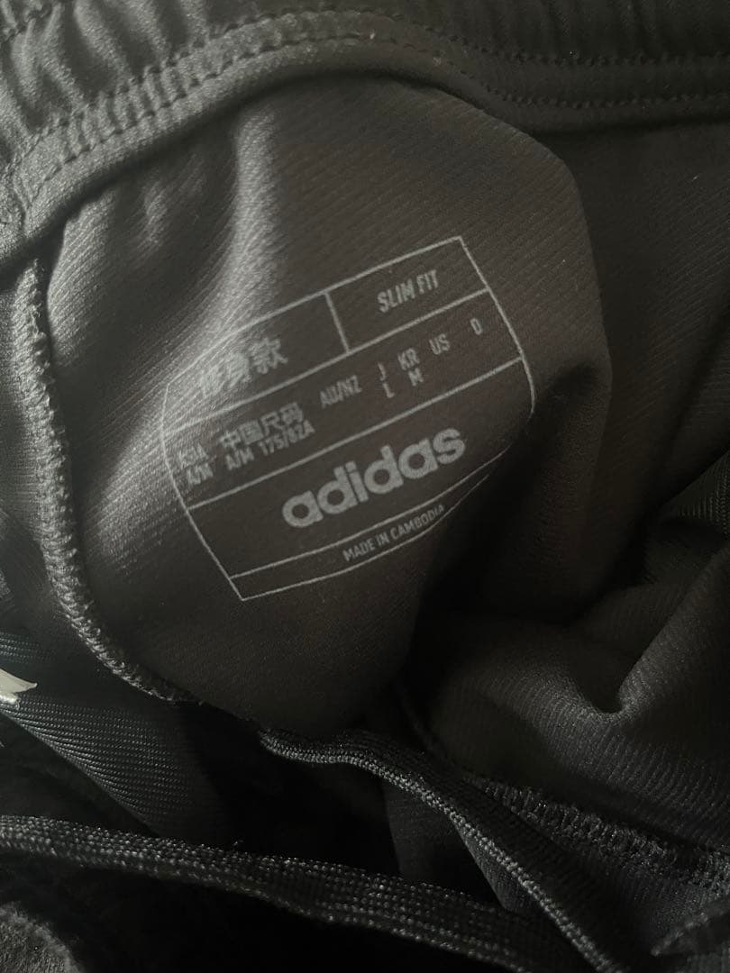 マンチェスター・ユナイテッド ティロ 23 トレーニング セットアップ