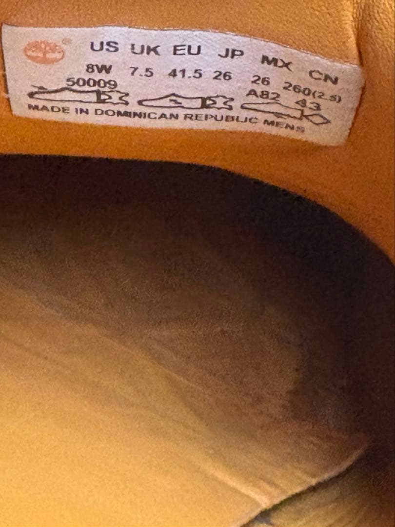 Timberland ブラウンレザー ローファー