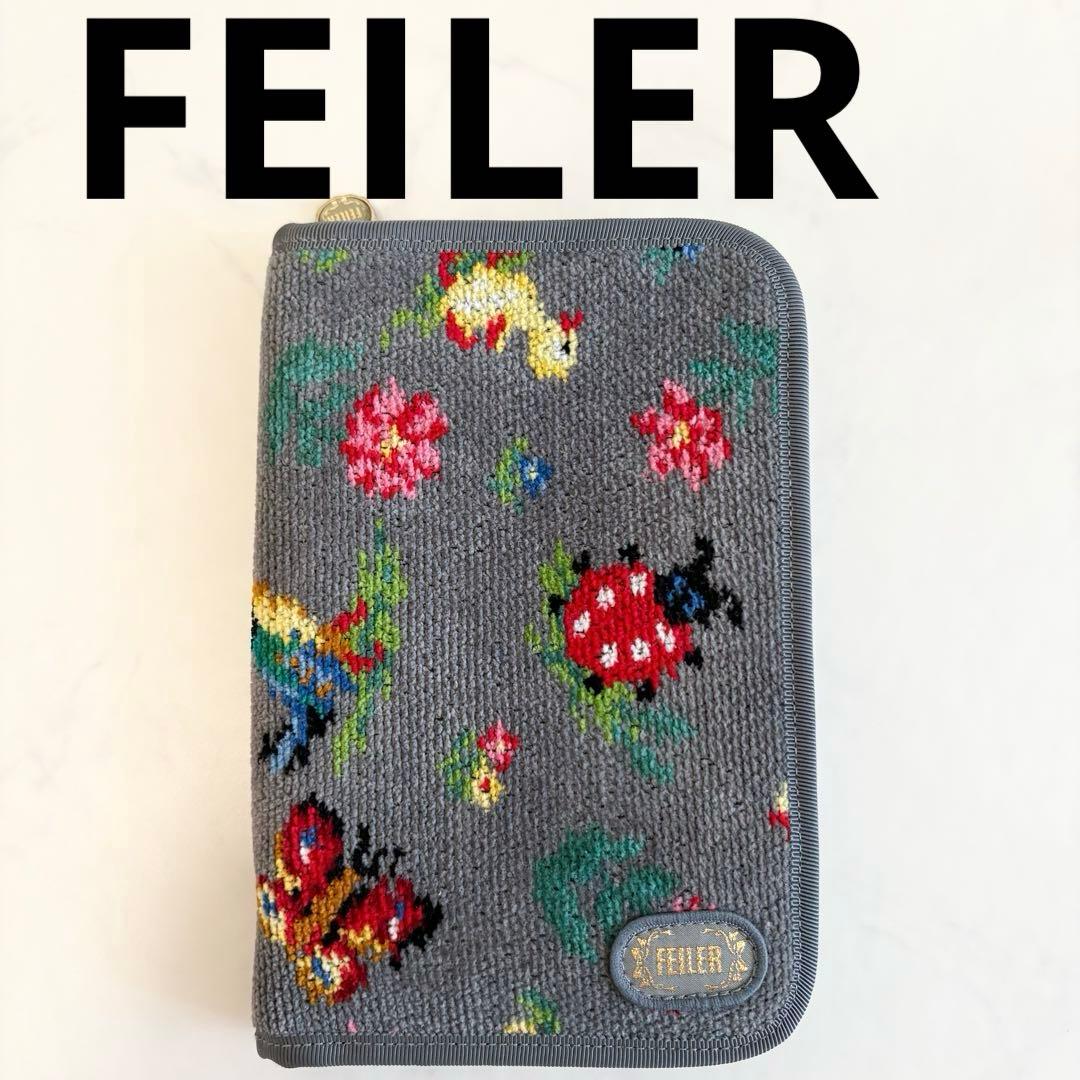 最終価格　FEILER フェイラー ハイジ グレー マルチケース 母子手帳