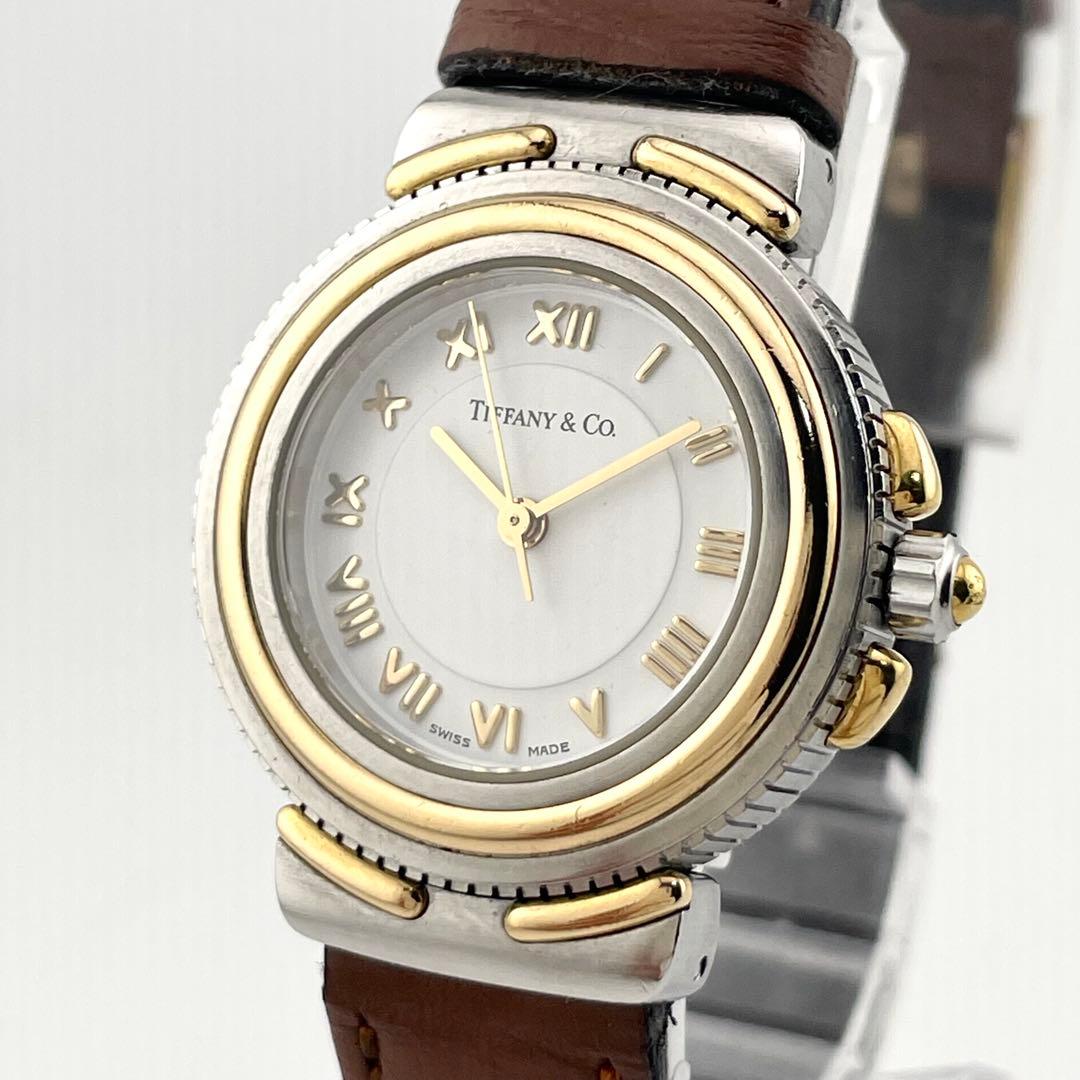 【稼働/新品電池】ティファニー　インタリオ　腕時計　コンビ　ローマン　レディース