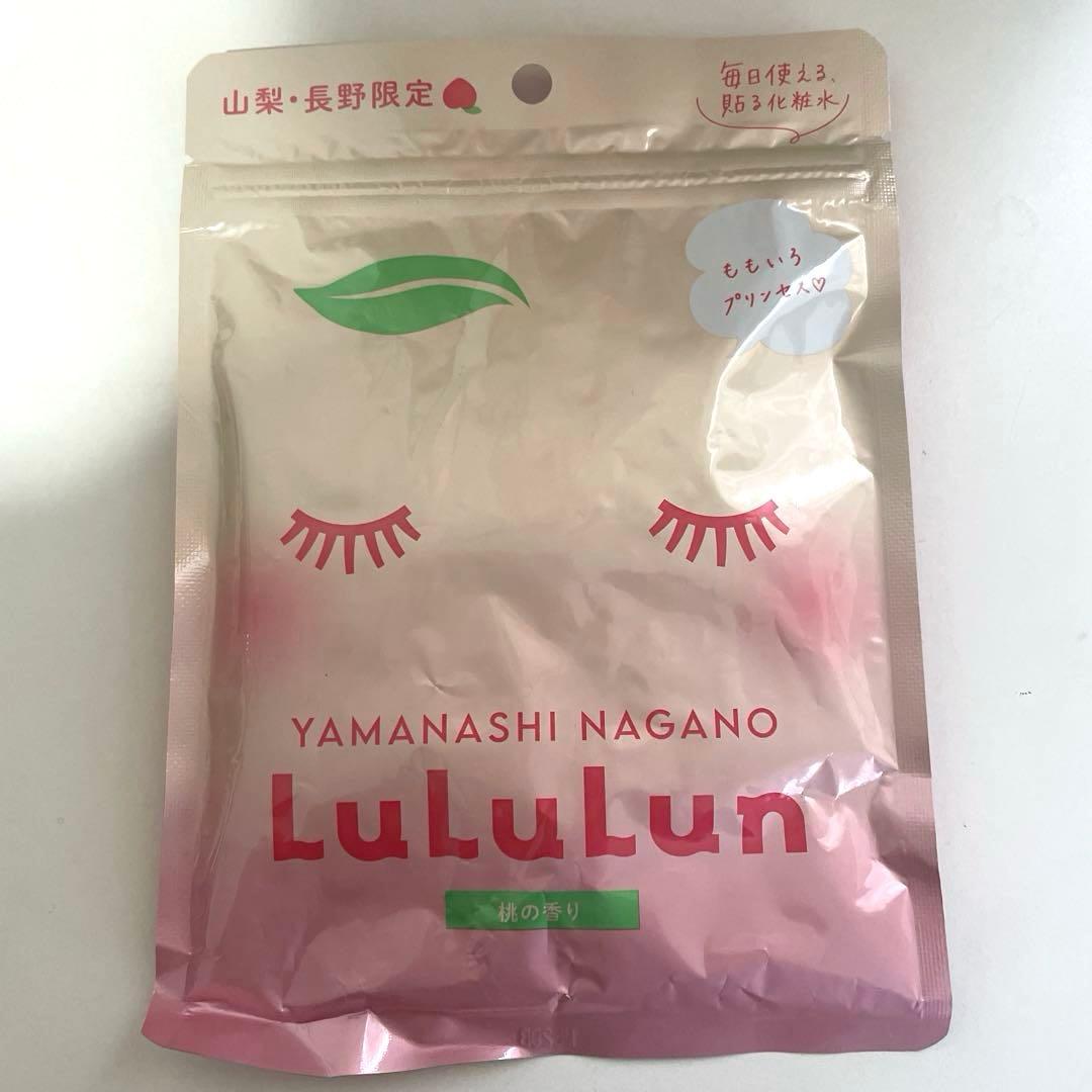 CHANEL、DIORホリデーYSLブラシ ＧIVENCHYデパコス等まとめ売り