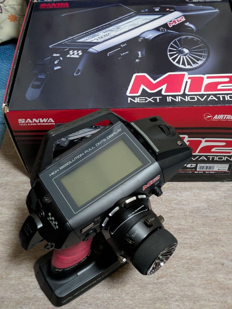 ヨコモ　SD2.0パープルバージョン プロポセット　ドリフトRC