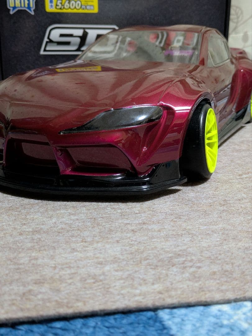 ヨコモ　SD2.0パープルバージョン プロポセット　ドリフトRC