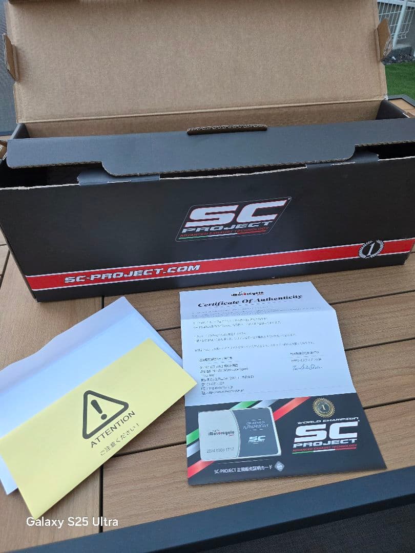 パーツ SC Project Carbon Fiber Muffler ZX4RR